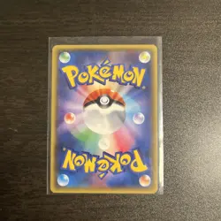 Fletchling 030/032 - Pokeyun Collection - Japanese Pokemon - NM - Image 3