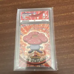 2000 TOPPS CHROME POKEMON T.V. #45 VILEPLUME - Image 1