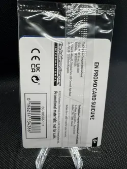 SEALED Suicune Holo Gamestop Exclusive 026/094 STAMPED PROMO Swirl Pokemon TCG - Image 2