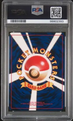 Pokemon Articuno #144 Fossil Holo (Japanese) PSA 9 - Image 2