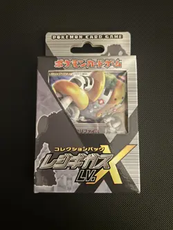 Regigigas LV. X Collection SEALED Deck Japanese Pokemon 2009 US SELLER - Image 1