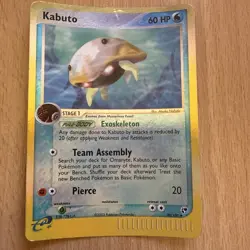 Pokemon EX Sandstorm Kabuto Reverse Holo 39/100 Vintage 2003 TCG E-Reader - Image 1