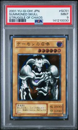 2001 YU-GI-OH! JPN STRUGGLE OF CHAOS #SC51 SUMMONED SKULL PSA 9 - Image 1