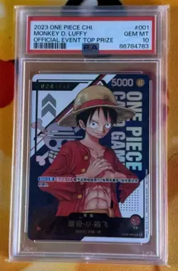 One Piece TCG Card Game Chinese Monkey D Luffy ST01-001 024/248 Top Prize PSA 10 - Image 1