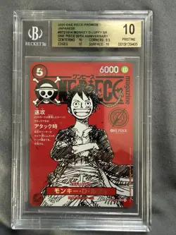 Bandai One Piece 20th Anniversary SR Monkey D. Luffy Promo Beckett 10 2025 Japa… - Image 1
