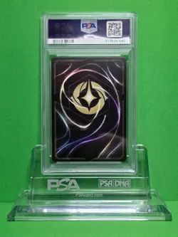 DISNEY LORCANA 2023 EN1 HADES KING OF OLYMPUS ENCHANTED 205/204 PSA 10 - Image 2