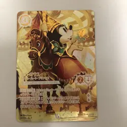Disney Lorcana Minnie Mouse: Sweetheart Princess Iconic Fabled 241/204 Japanese - Image 1