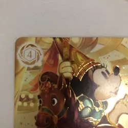 Disney Lorcana Minnie Mouse: Sweetheart Princess Iconic Fabled 241/204 Japanese - Image 2