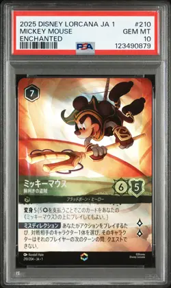 ENCHANTED Mickey Mouse Disney Lorcana JA1 The First Chapter Japanese #210 PSA 10 - Image 1