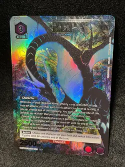 Union Arena-Solo Leveling-Kaisel-R:Alt Art (SLG-1-029) - Image 2