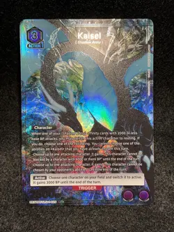Union Arena-Solo Leveling-Kaisel-R:Alt Art (SLG-1-029) - Image 3