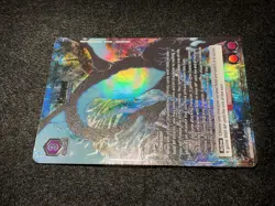 Union Arena-Solo Leveling-Kaisel-R:Alt Art (SLG-1-029) - Image 5