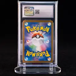 Team Rocket‘s Mewtwo ex UR SV10-130/098 Pokemon Card Japanese CGC 10 #2 - Image 2
