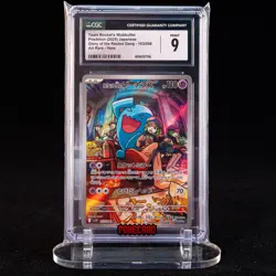 Team Rocket‘s Wobbuffet AR SV10-103/098 Pokemon Card Japanese CGC 9 #1 - Image 1