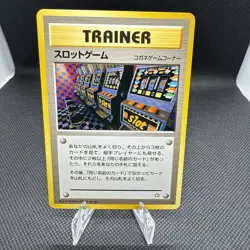 [NM] Arcade Game Pokemon Japanese Neo Genesis Banned Card Trainer Vintage MS30 - Image 1
