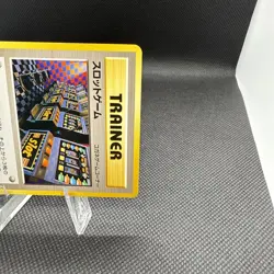 [NM] Arcade Game Pokemon Japanese Neo Genesis Banned Card Trainer Vintage MS30 - Image 5