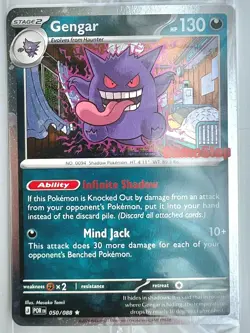 POKEMON GAMESTOP GENGAR PROMO CARD 050/088 English 2026 - Sealed! Free Shipping! - Image 1