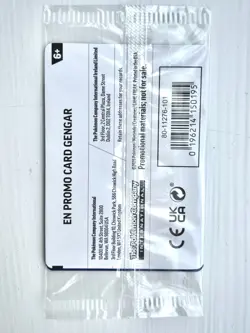 POKEMON GAMESTOP GENGAR PROMO CARD 050/088 English 2026 - Sealed! Free Shipping! - Image 2