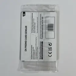 Gengar #050/088 EB Games Promo English SEALED Pokemon TCG Promo Card - Image 2