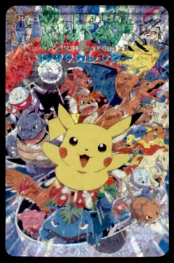 1999 Pokemon Playing Cards Spearow Japanese #10 Holo Back - Image 2