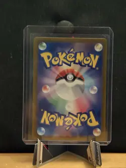 Eevee AR 078/066 SV5a Crimson Haze Japanese Pokemon Card NM - Image 2