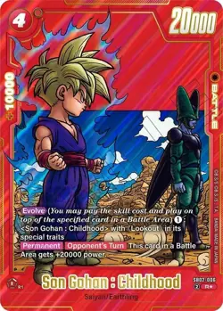 Bandai Dragon Ball Super Card Game Son Gohan: Childhood SB02-006 Battle Evolve R - Image 1