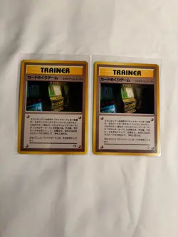 Pokemon Trainer Card Flip Game Neo Genesis – Japanese Exclusive Art, 2 NM Copies - Image 1