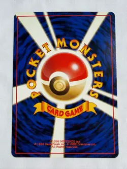 Pokemon Trainer Card Flip Game Neo Genesis – Japanese Exclusive Art, 2 NM Copies - Image 5