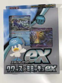 Starter set ex Quaxly ex and Mimikyu ex Pokemon Card Japanese Scarlet Violet New - Image 1