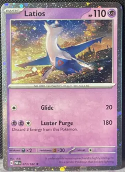 Latios - (Cosmos Holo) Rare Miscellaneous Cards & Products 073/182 NM - Image 1