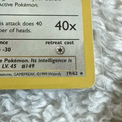 Pokemon TCG Dragonite Fossil 19/62 Non-Holo Unlimited Rare Card MP - Image 4