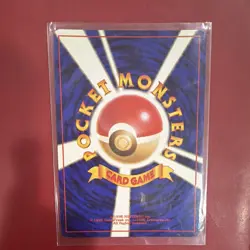 Pokemon Sabrina's Gengar Challenge Darkness Holo Rare 094 80 HP Stage 2 Japanese - Image 2