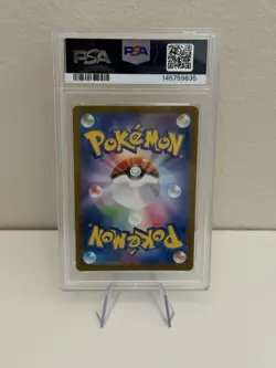 Piplup 085/080 Art Rare 2025 Pokemon Japanese Inferno X PSA 9 Gem Mint - Image 2
