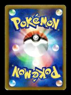 [MP] Metagross Holo Japanese BW8 Thunder Knuckle 027/051 R Pokemon - Image 2
