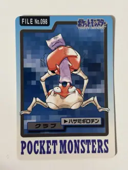 Pokemon Carddass Krabby File No.098 Bandai 1997 Japanese - Image 1