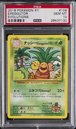 2016 POKEMON XY EVOLUTIONS #109 EXEGGUTOR PSA 10 - Image 1