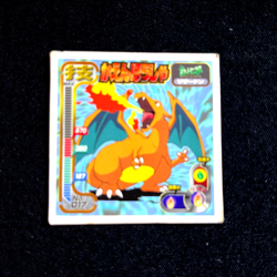 Pokemon Sticker Seal Japanese Charizard Amada Nintendo Attack Set 1998 "EX" - Image 1