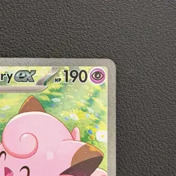Pokemon TCG Lillie’s Clefairy ex 184/159 Journey Together SIR - NM - Image 3