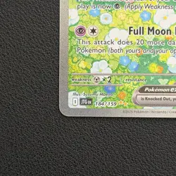 Pokemon TCG Lillie’s Clefairy ex 184/159 Journey Together SIR - NM - Image 5