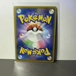 Pokemon mewtwo Ex Chinese 25th Anniversary Promo 022/025 - Image 2