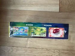 Eevee Heroes S6a Booster Box - Traditional Chinese - Sealed - Pokemon TCG - Image 2