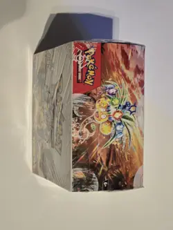 Pokemon - Surging Sparks Booster Box - Sealed - Image 2