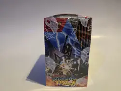 Pokemon - Surging Sparks Booster Box - Sealed - Image 3