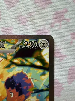 Hop's Zacian EX 186/159 Pokemon TCG Journey Together Special Illustration Rare - Image 3
