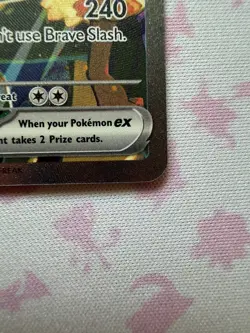 Hop's Zacian EX 186/159 Pokemon TCG Journey Together Special Illustration Rare - Image 4