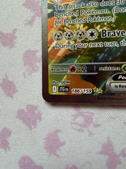 Hop's Zacian EX 186/159 Pokemon TCG Journey Together Special Illustration Rare - Image 5