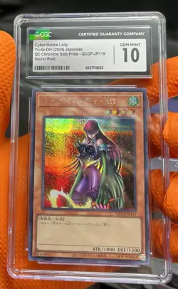 CGC 10 - Cyber Harpie Lady QCCP-JP119 Secret Rare YuGiOh! (POP. 1) Japanese - Image 5