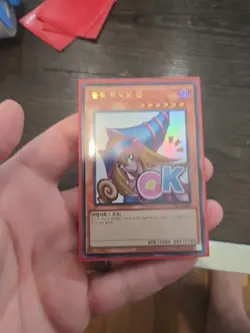 Dark Magician Girl (NM) Stamped Collection Korean LPST-KR002 Ultra Rare - Image 1
