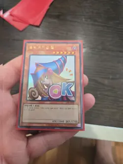 Dark Magician Girl (NM) Stamped Collection Korean LPST-KR002 Ultra Rare - Image 2