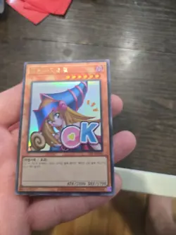 Dark Magician Girl (NM) Stamped Collection Korean LPST-KR002 Ultra Rare - Image 4